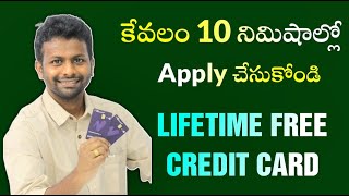 Apply Tata Neu Credit Card in 10Min  Lifetime Free Credit Card [upl. by Gladys]