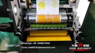 4 colors 320mm label flexo printing machine [upl. by Nwahsid]