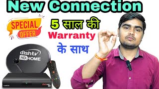 Dish Tv New Connection Offer Price  Dish Tv New Connection Offer  Dish Tv New Connection Charges [upl. by Tankoos73]