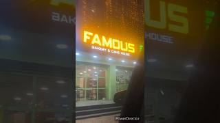 Famous  bakery amp cake house  in  tadepalligudem  food  travel  fun  places  subscribe [upl. by Photina358]