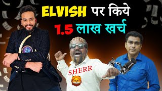 Elvish पर किये 15 लाख खर्च  FARIDABAD ROCKERS  Elvish Ydav  Sher Bairagi [upl. by Fredric623]