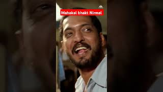 Nana Patekar west famouse dialogue💥NirmalBhagatt3x shortsnanapatekarshortshortvideotrending [upl. by Ahsyen]