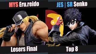 King of Jarnisse 5  Losers Finals  MYS  Erureido Terry Ridley VS JES  SR Senko Joker [upl. by Ahsiri]