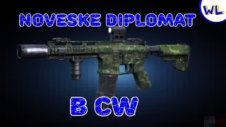 Обзор Noveske Diplomat в Contract wars  с кастомом [upl. by Budge]