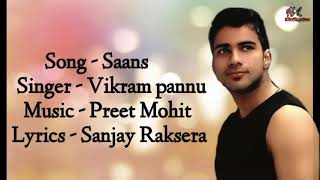 Saans Haryanvi Song Lyrics Vikram Pannu Music  Preet Mohit [upl. by Nivra]