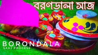 বরণডালা সাজ  boron dala saaj  bengali wedding rituals [upl. by Baiel]