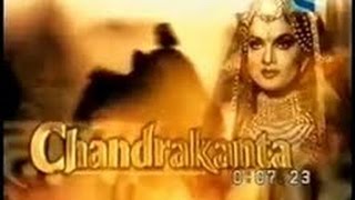 Chandrakanta 1994 Episode 1 [upl. by Arotal]