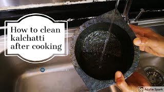 How to clean KalchattiSoap stone after cooking  கல்சட்டி எப்படி சுத்தம் செய்வதுSOAPSTONE GUIDE [upl. by Omsare]