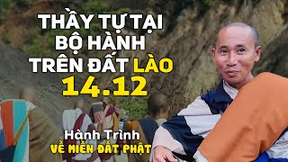 Hành Trình Về Đất Phật Ấn Độ Rất Tuyệt Vời Thầy Thích Minh Tuệ Tự Tại Bộ Hành Trên Đất Lào [upl. by Palestine699]