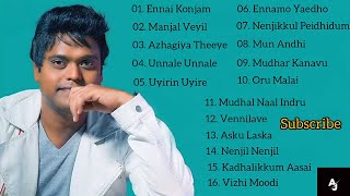 Harris Jayaraj Love Hits Tamil  Favourite  Harris Jayaraj Tamil Songs Collection  Jukebox Vol01 [upl. by Anerak]