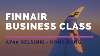 Finnair A350 Business Class AY99 Helsinki  Hong Kong Flight Report  2017 SEP 芬蘭航空商務艙飛行報告 [upl. by Atiana]