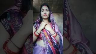 Jug jug jiye mor lalanva shortsvideovirla bhojpuri bhojpurisong Kavita k2j Kavita Ch official🙏 [upl. by Olodort]