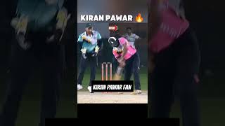 kiran pawar batting cricket maharashtracricket [upl. by Toland434]