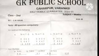 Class 2nd  MATHS  Half Yearly Question Paper 2024 [upl. by Zippora]