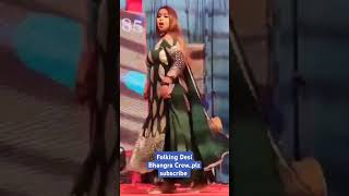 Miss Kiran💕💃dance shortsfeed viral 140 bhangra punjabidance shorts trending short song dj [upl. by Airekahs]