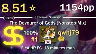 851⭐qwhj79  DM DOKURO  The Devourer of Gods Nonstop Mix Universal Scourge HR 1 1154pp SS [upl. by Dorthea897]