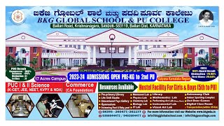 BKG GROUP OF INSTITUTIONS SANDUR [upl. by Enilav]