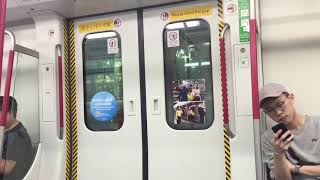 港鐵東涌線Rotem Ktrain列車之關門 MTR Tung Chung Line Rotem Ktrain train doors closing [upl. by Enimzaj586]