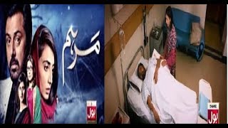 Marham  Episode 25 Promo  BOL Entertainment [upl. by Natty]