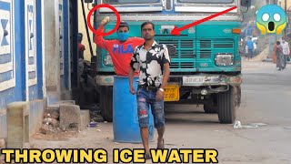 Throwing Water Balloon with Twist  Prakash Peswani [upl. by Nosrej]