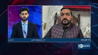 8pm News Debate Construction of second KabulJalalabad roadافتتاح ساخت لین دوم سرک کابل–جلال آباد [upl. by Beal963]