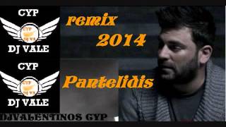 Padelis Padelidis  Pantelidis  Ginete remix remix Xamos tha ginei  Χαμός θα γίνει [upl. by Nitsugua]