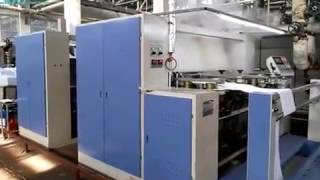 sanforizing machine for tubular knitted fabric [upl. by Adnilg463]