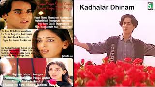 Roja Roja Super Hit Best Love Song  Kadhalar Dhinam  ARRahman [upl. by Skipp]