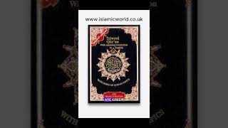 Dar al Maarifah Tajweed Quran with English Translation and Transliteration [upl. by Norry]