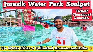 Jurasik Park Sonipat  Jurasik Water Park Sonipat Ticket Price 2024  Jurasik Water Park Delhi [upl. by Verla]