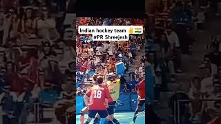 Mens Hockey Team won bronze medal✌🇮🇳 olympics parisolympics2024 hockey india sports [upl. by Attenol931]