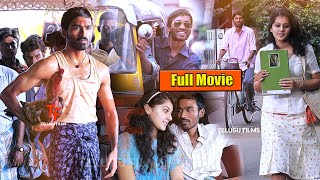 Dhanush And Tapsee Pannu Recent Super Hit Full Length HD Movie  Pandem Kollu Telugu Full Movie [upl. by Ainahs109]