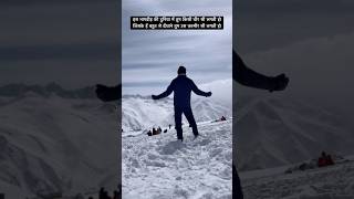 Gulmarg ❤️snow youtubeshorts viralvideo gulmarg kashmirtourism shortsfeed ytshorts trending [upl. by Bonilla]