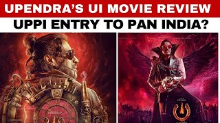 Upendra Ui Movie Review  Upendras Spectacle worth the hype   UI Review English [upl. by Tedd69]