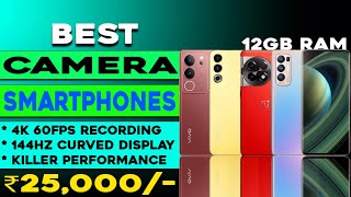 Top 5 Powerful Camera Smartphone Under 25000 in 2023  4K 60FPS  Best Camera Phone Under 25000 [upl. by Eirrehc]