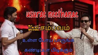 உசுரே நீதானே  Usurae Neethanae  AR Rahman  Dhanush  Raayan [upl. by Vitalis]