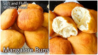 Soft Mangalore Buns  Sweet Banana Buns  Hotel Style Soft And Fluffy Banana Buns Without Yeast [upl. by Borroff]