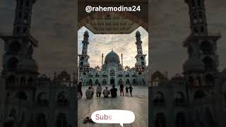 Janajar Dua I Beautiful Recitaion  New  2024 islamicvideo shorts viral trending foryou [upl. by Katherine740]