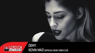 Demy  Ισόβια Μαζί  Isovia Mazi  Official Music Video [upl. by Aihseyt728]