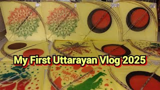 My First Uttarayan Vlog 2025  ઉત્તરાયણ પંતગ ની ખરીદી 2025  Uttarayan Patang 2025  Uttarayan Vlog [upl. by Obocaj]