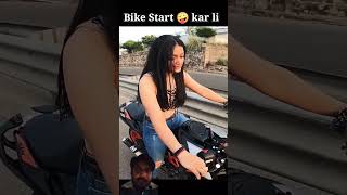 CUTE Sanchi 🫣♥️ Ne Bike Start Karli motovlog funny bikerider [upl. by Idolem]