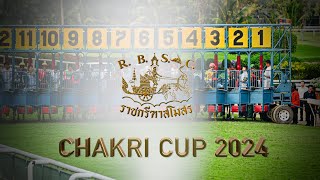 CHAKRI CUP 2024 Official Trailer [upl. by Ewen]