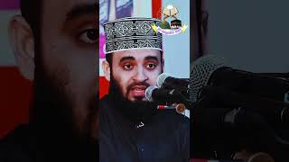 Mijanur rahman azhari youtubeshorts shorts shortvideo status islamicstatus short foryou love [upl. by Litch878]