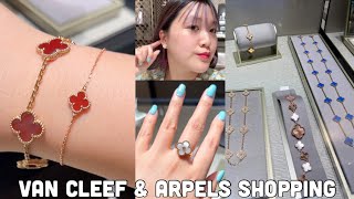 Van Cleef amp Arpels Shopping NEW Alhambra Collection 5 Motif Bracelet MOP Earrings amp Ring [upl. by Aneema]