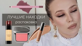 Мои крутые новинки косметики Shik Kevyn Aucoin Valeriay Piminova OK BEAUTY [upl. by Yroj]