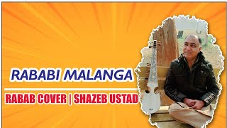 Rababi Malanga LKMusicofficial  Pashto Song  Instrumental Cover [upl. by Jennica606]