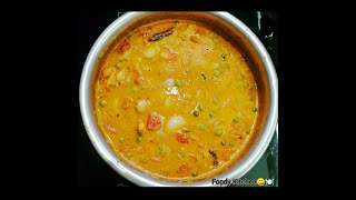 டபுள் பீன்ஸ் குழம்பு சுவையாக செய்வது எப்படிDouble beans Kulambu Recipe [upl. by Carmen271]