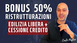 Bonus Ristrutturazione 50 accesso allo Sconto in fattura o Cessione del Credito [upl. by Hayton]