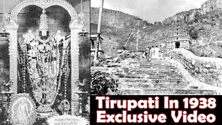 Tirupati Temple in the year 1938  Exclusive Video  Tirumala Tirupati Devasthanam  Dharma Vahini [upl. by Cyrillus]