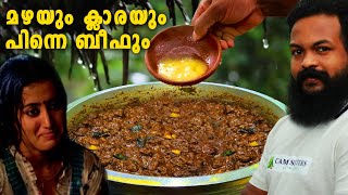 മഴയും ക്ലാരയും ഇച്ചരെ ബീഫും  old style kerala beef [upl. by Ynnaf]